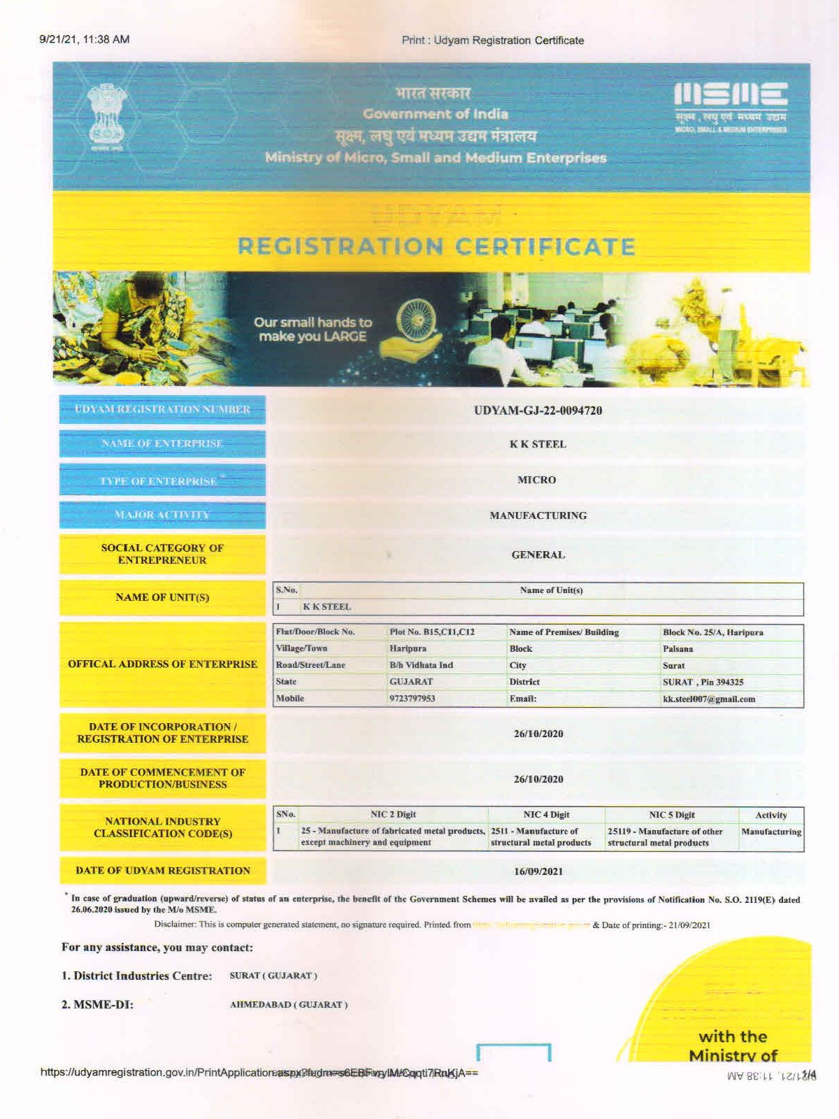 KK-CERTIFICATE